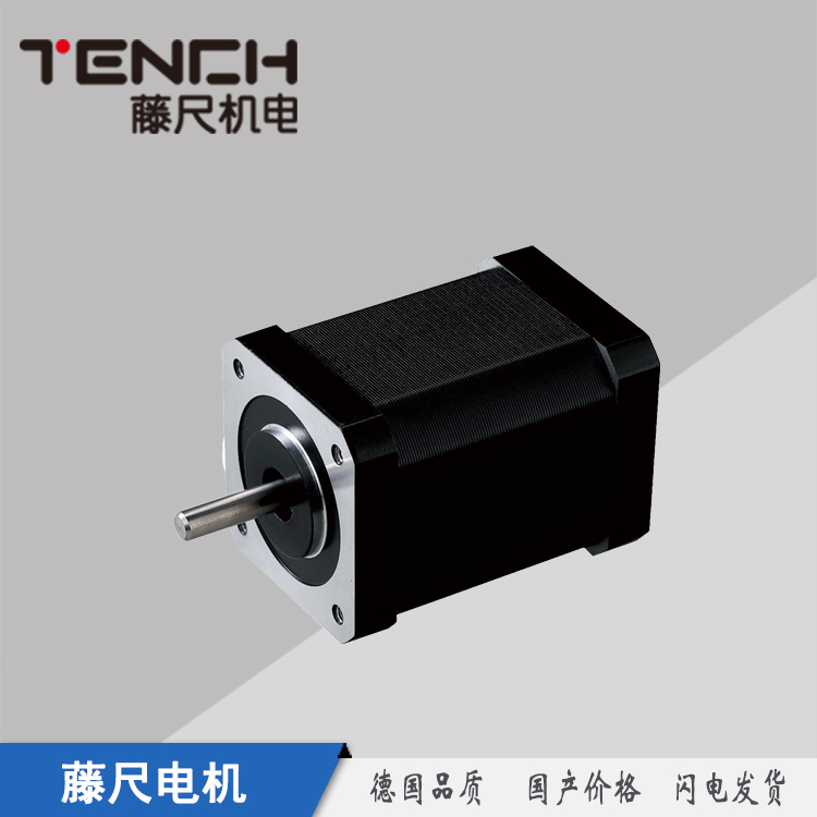 無刷電機也會過載嗎?當心以下幾種情況